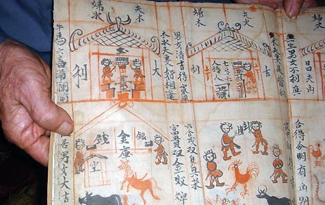 Preserving ancient books of the Dao ethnic group - ảnh 3